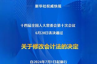 罗马诺：哈兰德已重返训练，预计月底将做好复出准备